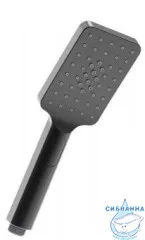 Ручной душ Lemark 3 режима LM8123GM (графит)
