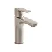 Смеситель для раковины Vitra Root Round A4270634EXP (никель)