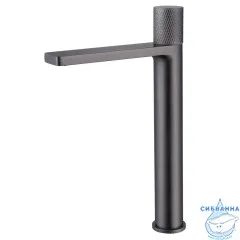 Cмеситель для раковины ABBER Rund AF8711NG (никель)