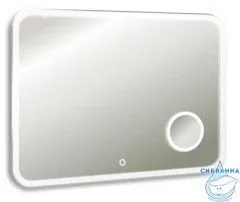 Зеркало Aquanika Cosmo 80 AQC8055RU129