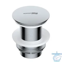 Донный клапан для раковины Wasserkraft A244 (хром)