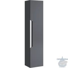 Пенал Aqwella Cube CUB0503GR 30 см серый