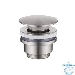 Донный клапан ABBER AF0011SP без перелива, клик-клак, 