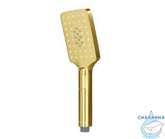 Ручной душ Wasserkraft 120 3 режима A201 (золото)