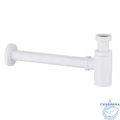 Сифон для умывальника ABBER AF0030W белый матовый