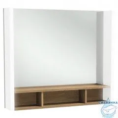 Зеркало Jacob Delafon Terrace 80 с подстветкой EB1181-NF