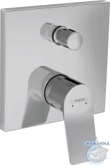 Встраиваемый смеситель для ванны Hansgrohe Vivenis 75415000 (хром)