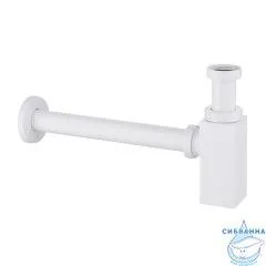 Сифон для умывальника ABBER AF0031W белый матовый