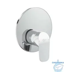 Встраиваемый смеситель для душа Ideal Standard Ceraflex A6757AA (хром)