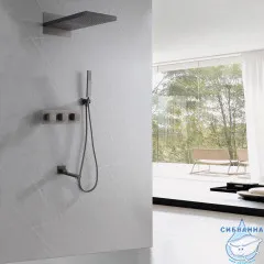 Душевая система Abber Daheim 230 1 режим AF8253NG (никель)