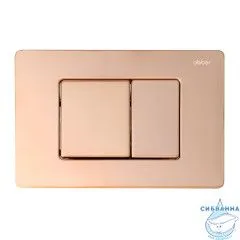 Кнопка смыва Abber AC0120RG (розовое золото)