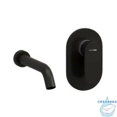 Встраиваемый смеситель для раковины Wasserkraft A74543 (черный матовый)