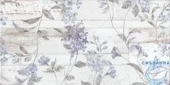 GT15VG Плитка облиц. San Remo Бел. 50*25 панно часть 2_ 1 \74,25