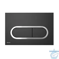 Кнопка смыва Ravak Chrome X01797 черный матовый