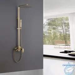 Душевая система Abber Wasserfall 250 1 режим AF8616G (золото матовое)