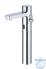 Смеситель для раковины Kludi Zenta 3810605 (без донного клапана)