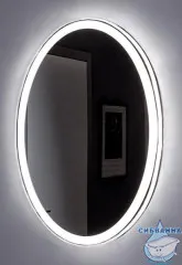 Зеркало Aquanet Комо 6085 с LED подсветкой