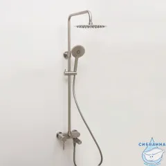 Душевая система Wasserkraft 250 1 режим A14201 (никель)