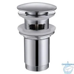 Донный клапан для раковины ABBER AF0010 (хром)
