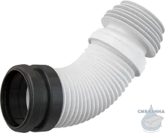 Труба гофрированная для унитаза AlcaPLAST M9006