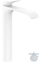 Смеситель для раковины Hansgrohe Vivenis 75042700 (без донного клапана) (белый)