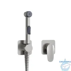 Встраиваемый смеситель с гигиеническим душем Wasserkraft A1451.275.100.092 (никель)