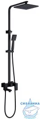 Душевая система Abber Daheim AF8216B  230 1 режим (черный матовый)