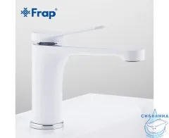 Смеситель для раковины Frap F1045 (хром/белый)