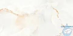 Плитка керамогранитная AZARIO ONICE BIANCO 60х120 Glossy (E2040821120G)