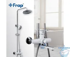 Душевая система Frap F2449 230 1 режим (хром/белый)