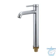 Смеситель для раковины Gappo G1006-2 (без донного клапана) (хром)