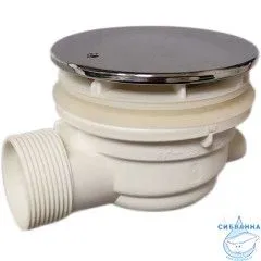 Сифон для душевого поддона Aquatek ST-0000088.