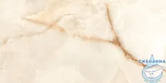 Плитка керамогранитная AZARIO HONEY BEIGE 60х120 Glossy (P3211112139G)