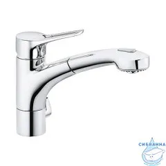Смеситель для кухни Kludi Mx 399450562