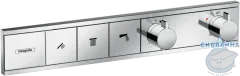 Встраиваемый термостатичесий смеситель для ванны Hansgrohe RainSelect 15381000 (хром)