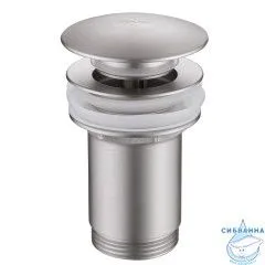Донный клапан для раковины ABBER AF0010SP сатин