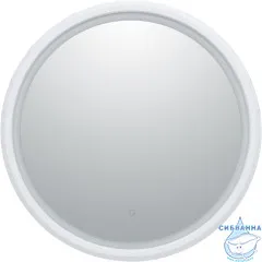 Зеркало Aquanet Дакар 80 241820 белый глянец