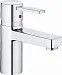 Смеситель для раковины Kludi Zenta 382510575 (без донного клапана)