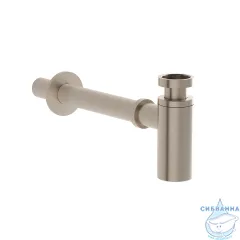 Сифон для умывальника Vitra A4512334