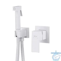 Встраиваемый смеситель с гигиеническим душем ABBER Daheim AF8225W (белый матовый)