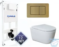 Инсталляция для унитаза Charus CC.300.80.01 с кнопкой смыва Charus Robusto FP.310.BG.05 брашированное золото,  с унитазом LYon 2.0 (с сиденьем Soft Close (микролифт)