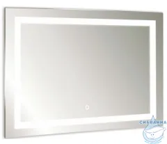 Зеркало Aquanika Quadro 80 AQQ6080RU04