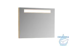 Зеркало Ravak Classic 70 каппучино X000000954