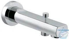Излив для ванны Kludi Zenta 1350105