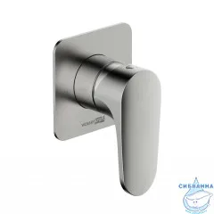 Встраиваемый смеситель для душа Wasserkraft Spree 1451 (никель)