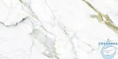 Плитка керамогранитная AZARIO PACIFIC GREEN 60х120 Glossy (F4110821126G)