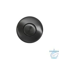 Пневматическая кнопка для измельчителя Omoikiri SW-01-GM 4996041 (вороненая сталь)