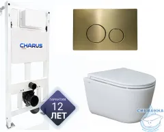 Инсталляция для унитаза Charus CC.300.80.01 с кнопкой смыва Charus Robusto FP.330.BG.05 брашированное золото,  с унитазом LYon 2.0 (с сиденьем Soft Close (микролифт)