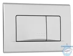 Клавиша смыва Roca Active 32B хром матовый 8901130B2