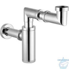 Сифон для умывальника Vitra A45133